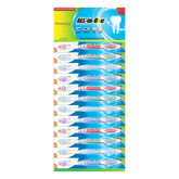 Patanjali Toothbrush All In One Hanger